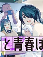 作品海报